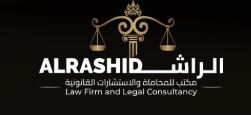 موقع alrashid-lawltd.com المشبوه