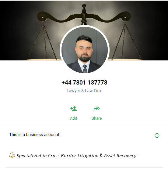 حساب واتساب مكتب الأمين للمحاماة المزيف